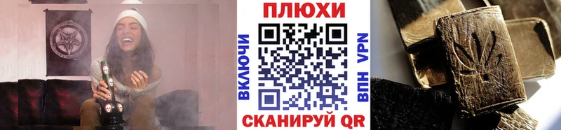 ГАШ 40% ТГК  Конаково 