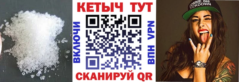 цена Конаково kraken вход КЕТАМИН VHQ