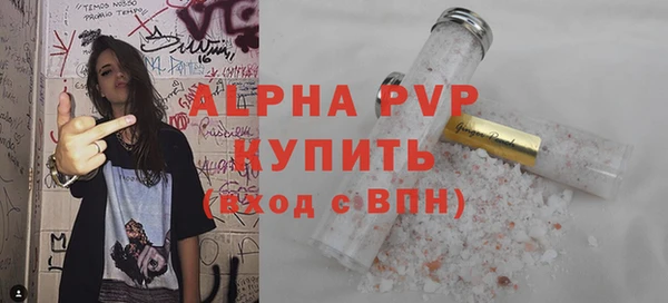 a pvp Алексин