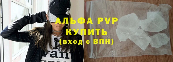 мет Абдулино