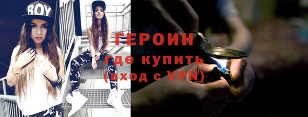 кокаин перу Приозерск
