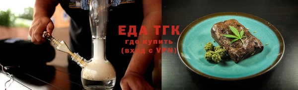 ГАЛЛЮЦИНОГЕННЫЕ ГРИБЫ Алзамай