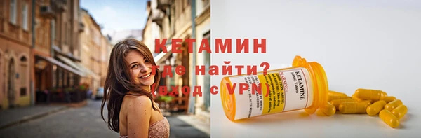 СК Абинск
