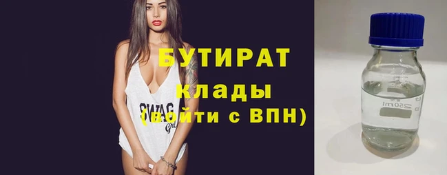 СК Абинск