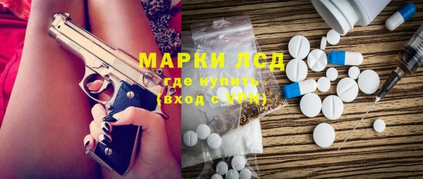 MDMA Алексеевка