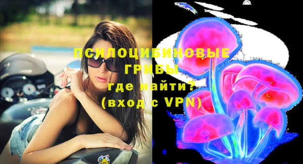 мет Абдулино