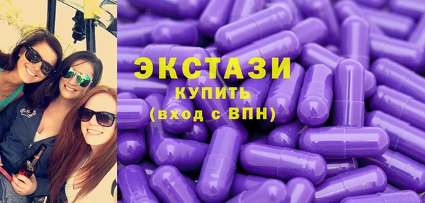 ГАЛЛЮЦИНОГЕННЫЕ ГРИБЫ Алзамай