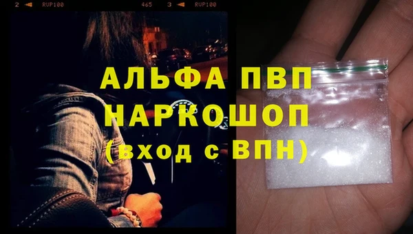 MDMA Алексеевка