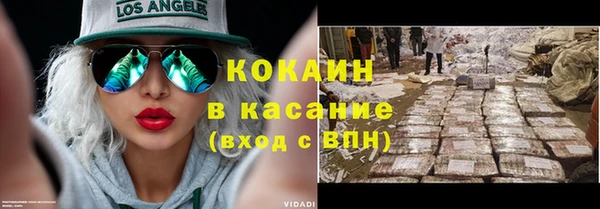 a pvp Алексин